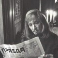 Аватарка пользователя