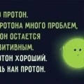 Аватарка пользователя