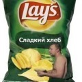Аватарка пользователя