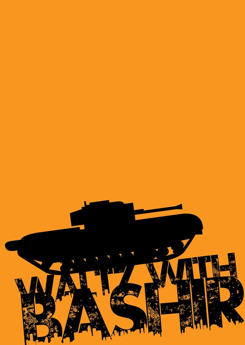 Вальс с Баширом. Разбор - emaralez