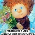 Аватарка пользователя
