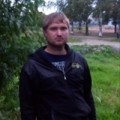 Аватарка пользователя