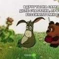 Аватарка пользователя