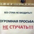 Аватарка пользователя