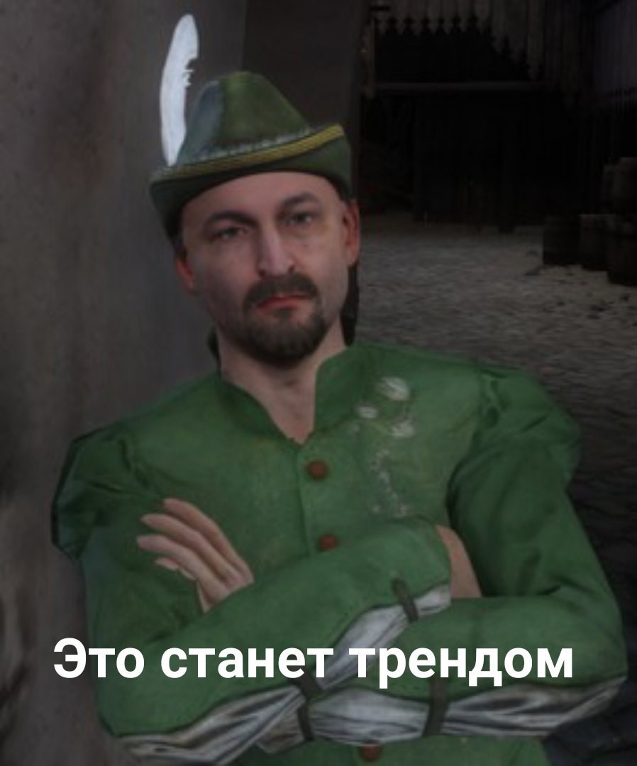 Золотое Крыльцо - emaralez