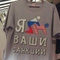 Аватарка пользователя