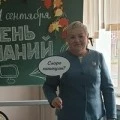 Аватарка пользователя