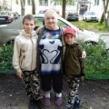 Аватарка пользователя
