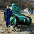 Аватарка пользователя