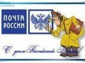 Аватарка пользователя