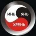 Аватарка пользователя