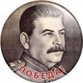 Аватарка пользователя