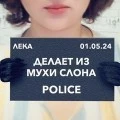Аватарка пользователя