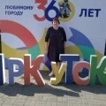 Аватарка пользователя