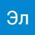 Аватарка пользователя