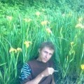 Аватарка пользователя