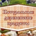 Аватарка пользователя