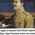 Аватарка пользователя