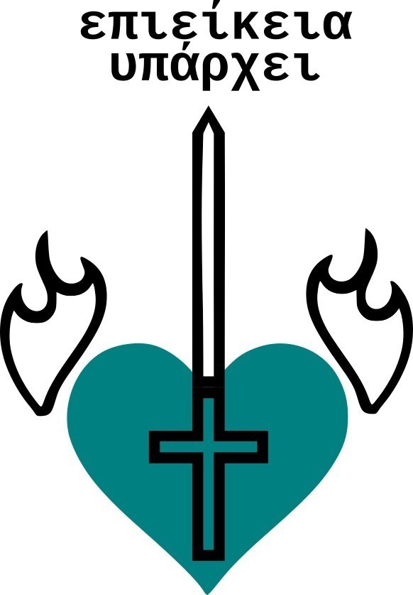 Практикующий еретик (маргиналии) - emaralez