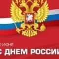 Аватарка пользователя