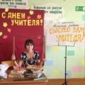 Аватарка пользователя
