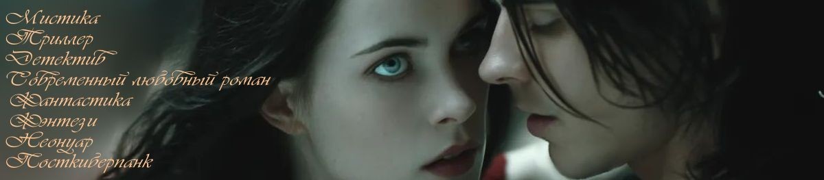 Все книги автора Ник Венджинс