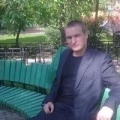 Аватарка пользователя