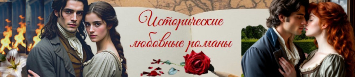 Все книги автора Ирина Каденская