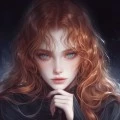 Леа Рейн