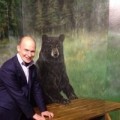 Аватарка пользователя