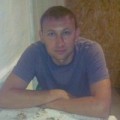 Аватарка пользователя