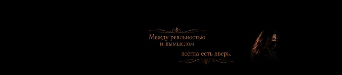 Все книги автора Виктория Рогозина