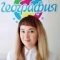Аватарка пользователя