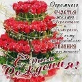 Аватарка пользователя
