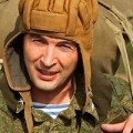 Аватарка пользователя