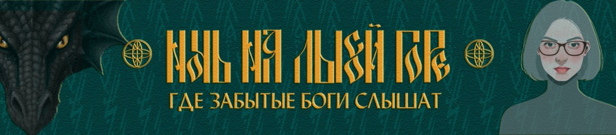 Все книги автора Надежда Егорова