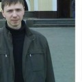 Аватарка пользователя