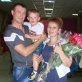 Аватарка пользователя