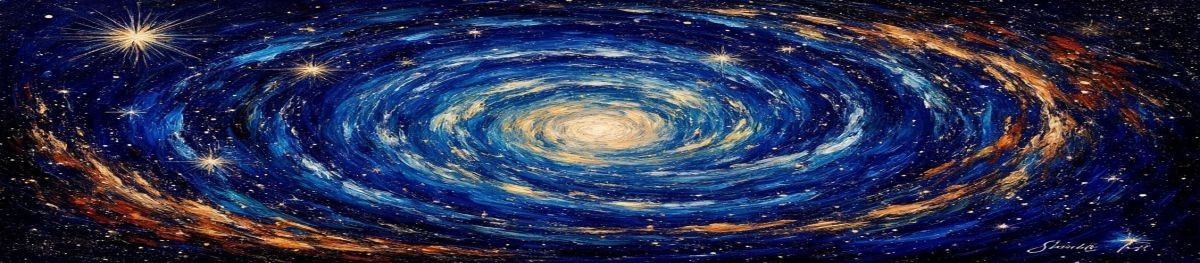 Все книги автора Звёздное Дыхание