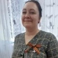 Аватарка пользователя