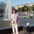 Аватарка пользователя