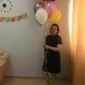 Аватарка пользователя