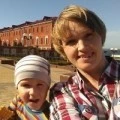 Аватарка пользователя
