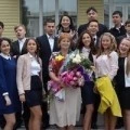 Аватарка пользователя