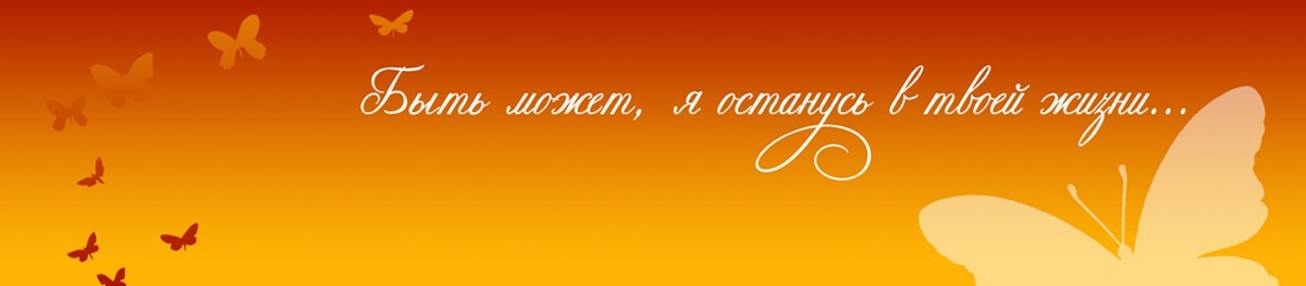 Все книги автора Наталия Постник