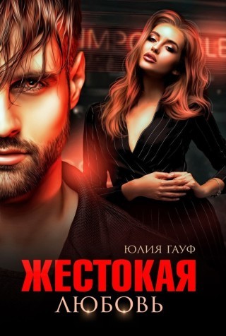 Tatuirovka porno lezbiyenler