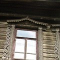 Аватарка пользователя
