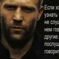 Аватарка пользователя