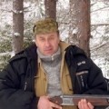 Аватарка пользователя