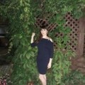 Аватарка пользователя
